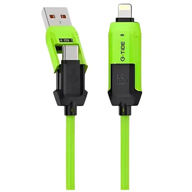 Cable G-tide PC155-3 4 en 1 1.5m Negro